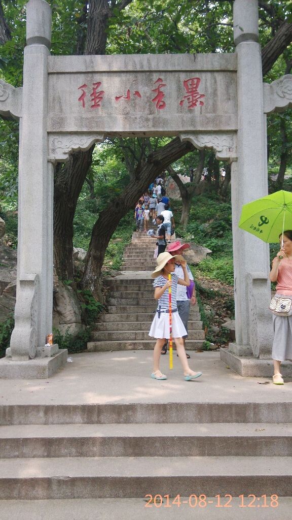 一个门