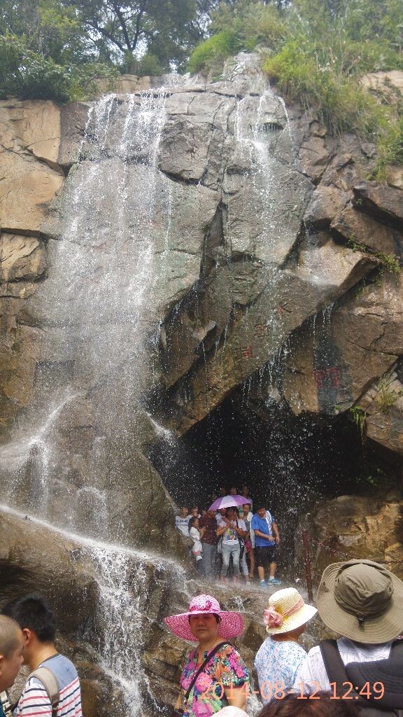 水帘洞