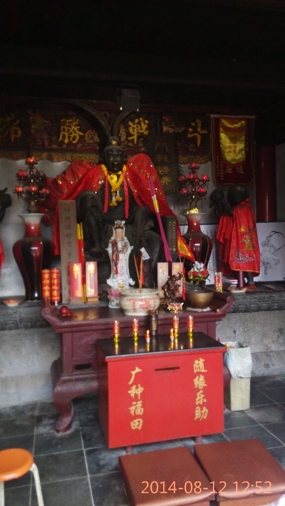 寺庙