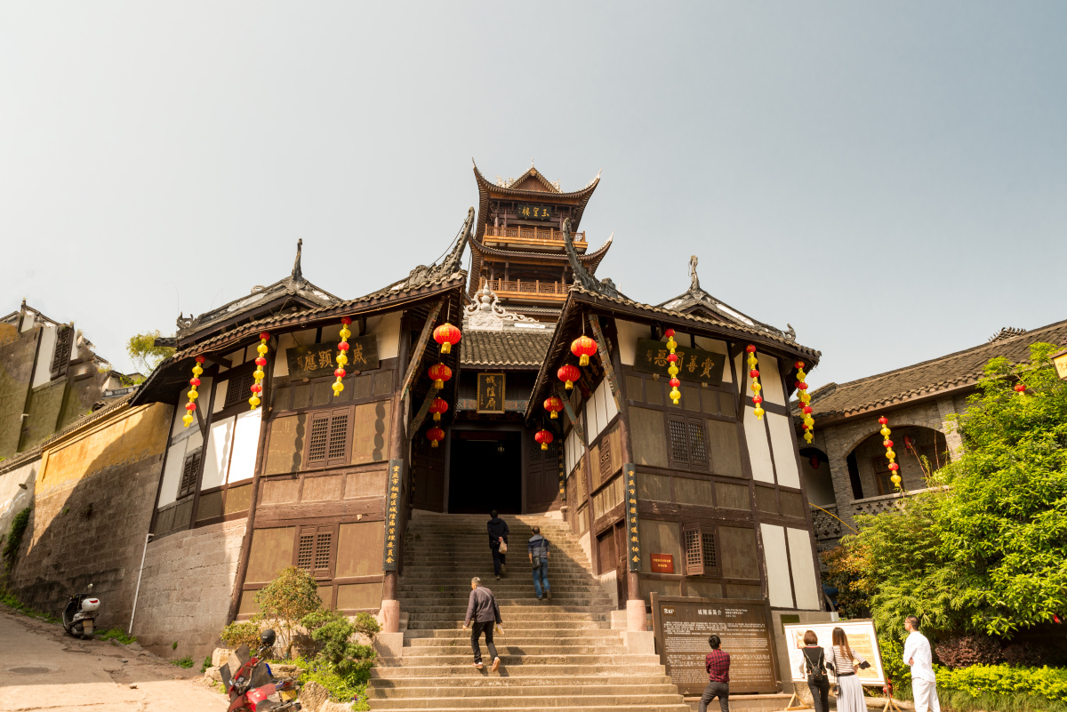 重庆·安居古城