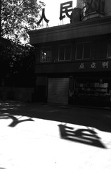 4644329