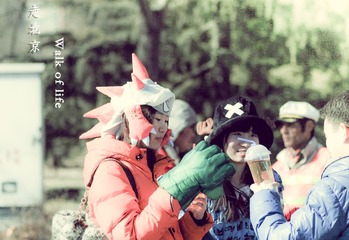 IMG_2167-1