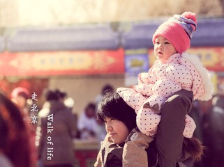 IMG_2193-1