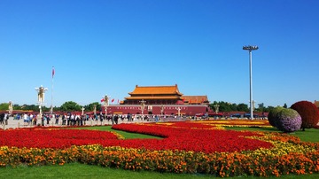 想念，