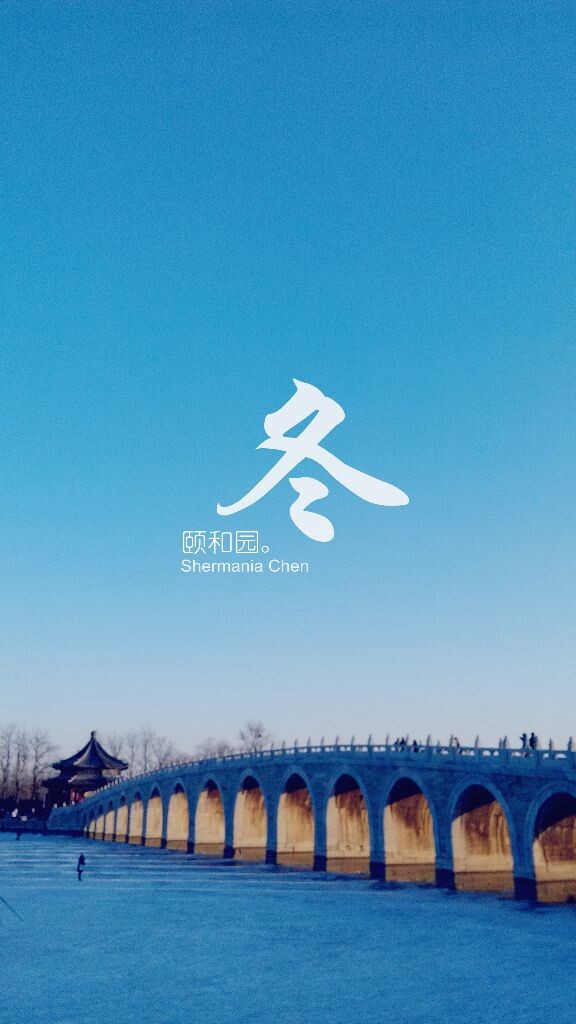 拍摄来自小米手机。
