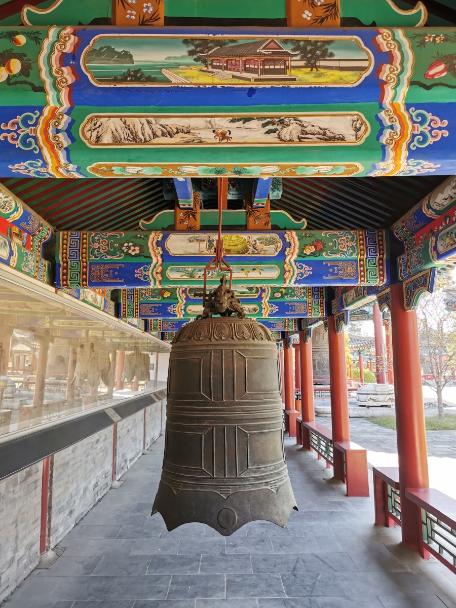 北京市大钟寺古钟博物馆