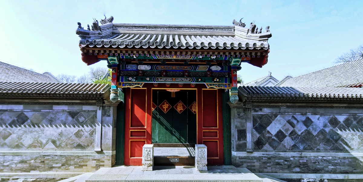 恭王府乐道堂被这光影色彩吸引