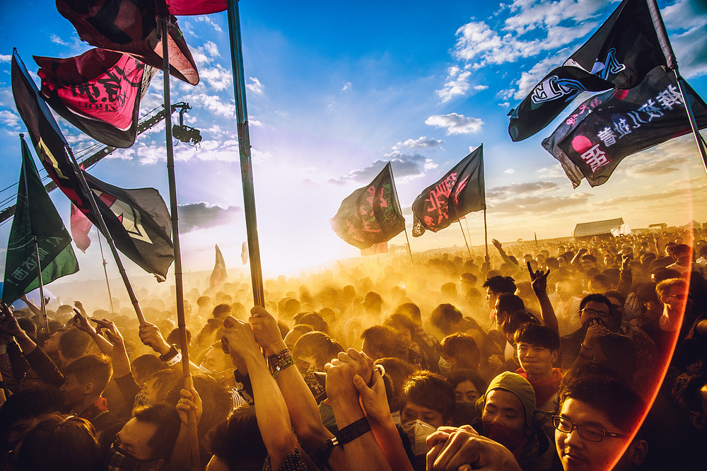 201310021004上海长江迷笛音乐节