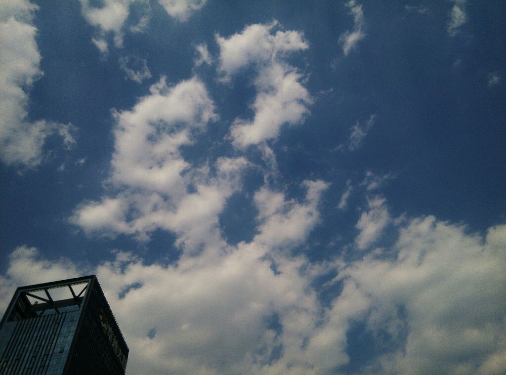 空