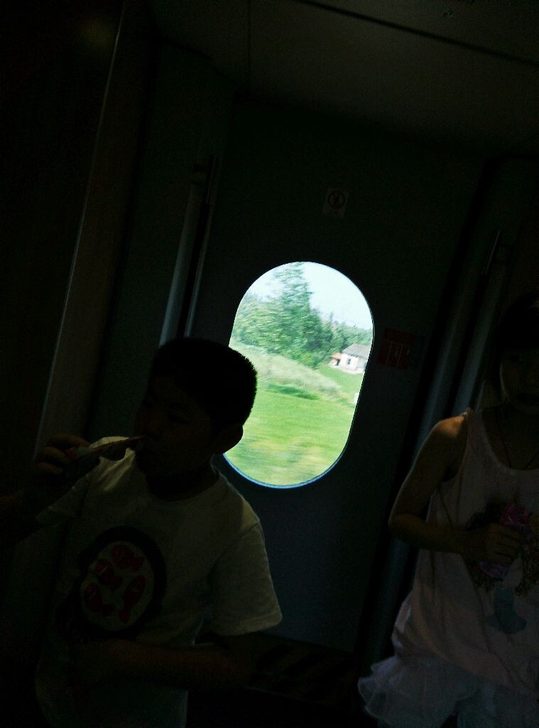 路上