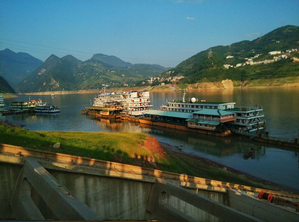 三峡