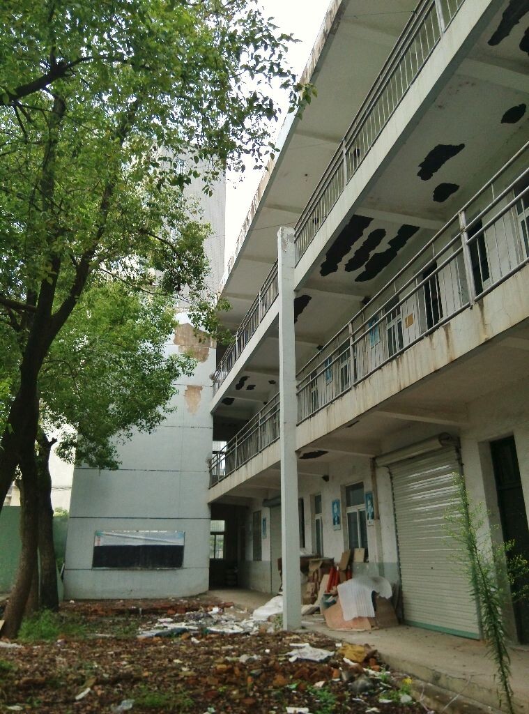 回忆