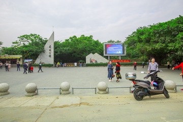 广东湛江市森林公园