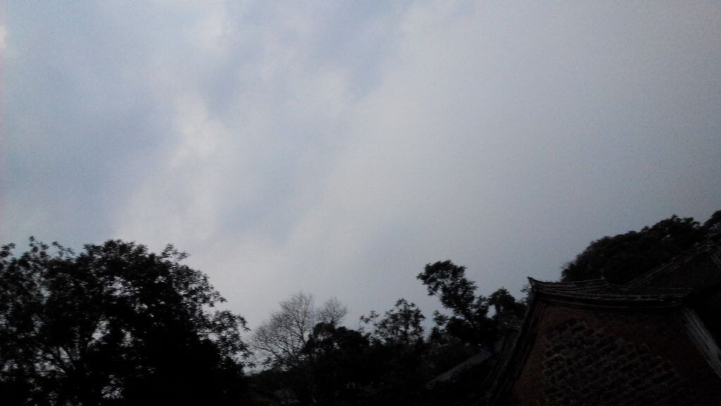 家乡
