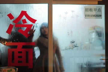 “CSC_0684”的副本.JPG