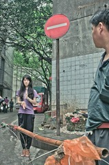 _IGP0079.jpg