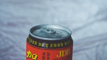 IMGP2264.jpg