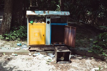 IMGP1706.jpg
