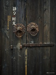 C368C4D2-2BD2-4BFB-8B35-0A1B4A8B8972/L0/001