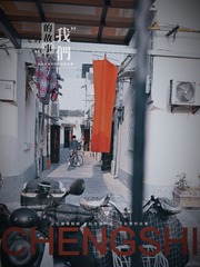 732F6EB1-DEDD-492F-B4C1-65733622A5B6/L0/001