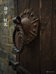 3CF165ED-671D-4BF1-B9DE-7AAC60EB85CF/L0/001