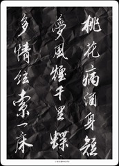 001
