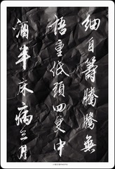 001