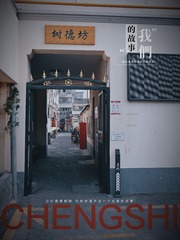 DE465639-7B51-4622-B73A-61AA4D0CA36A/L0/001