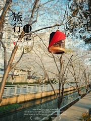 C18DB65C-A818-4DAF-8873-8316F4BF79BF/L0/001