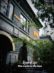 BD1A7203-D90D-4D54-8AE7-FEE265EE16E4/L0/001