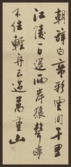 F925027B-E63D-4B1F-BB4D-8544D533C166/L0/001