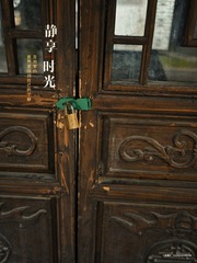 7F9D67CF-7DEC-4D8A-B4DD-AC0AA84C6712/L0/001
