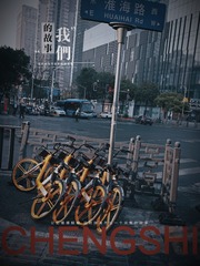 94F71E4B-2220-4A17-9A8D-051B82429587/L0/001