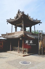 玉皇阁8