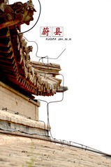 玉皇阁12