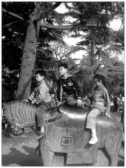 童年