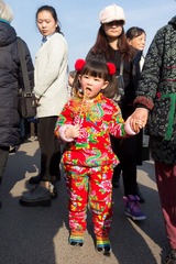 小囡囡