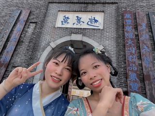 B6740195-CE64-4A55-B03B-6D1F5D244594/L0/001