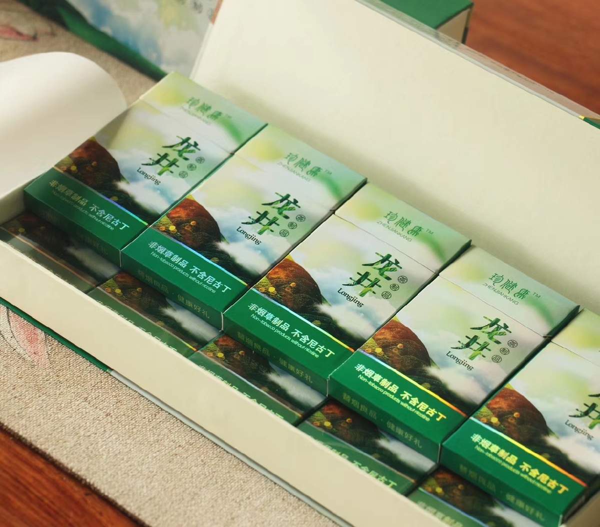 龙井健康茶烟