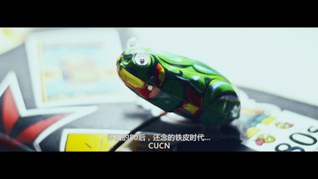 铁皮.jpg