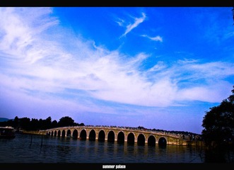 IMG_5248.jpg