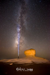 剑指星空