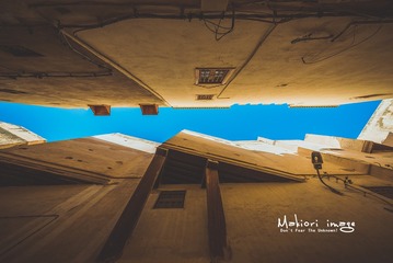LOST IN Medina