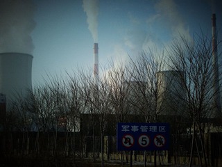 看风景