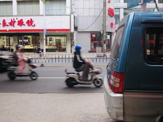 4D200127-A827-441E-BC1A-1548B67C8A4D/L0/001