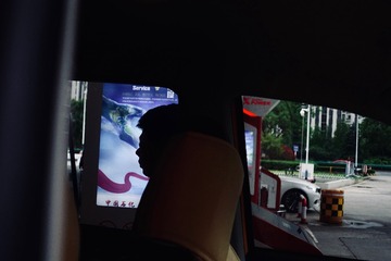 F0C0AA7B-6265-42C1-90DF-F9BB8C0CF4B2/L0/001