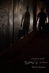 U have never be alone