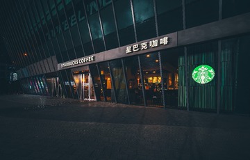 星巴克