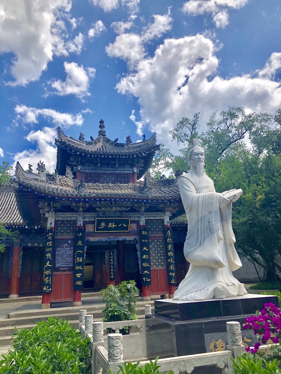 周公吐哺，天下归心。