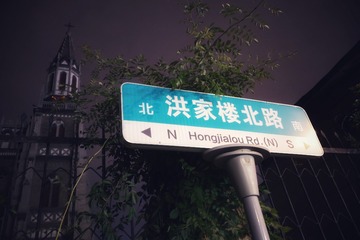 80E2BD62-36BC-488C-9112-B8C7C875443F/L0/001